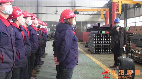 防患于未“燃” ，水泊焊割在行動！shuipo副總劉振亮演練講話