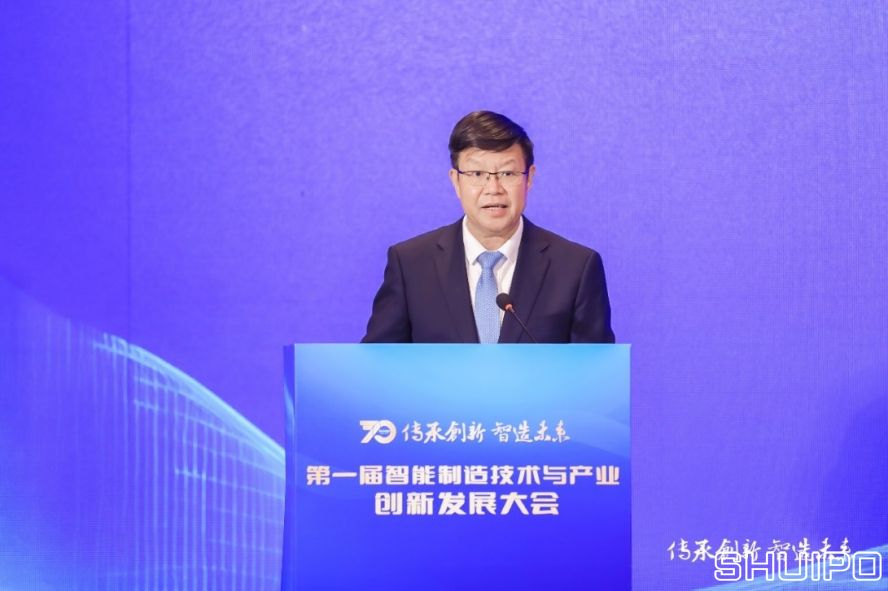 中國機械總院黨委書記、董事長王德成