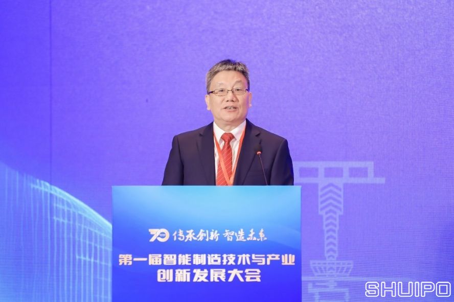 北自所黨委書記、董事長王振林