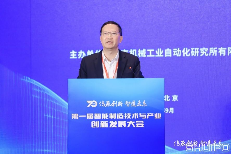 中國工程院院士、湖南大學教授，制造業自動化國家工程研究中心專家委員會主任委員王耀南