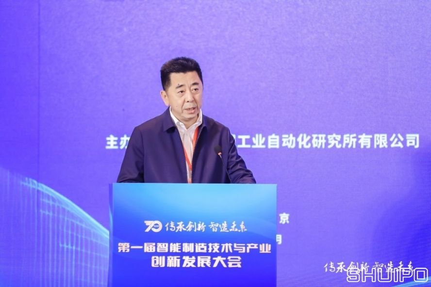 西安交通大學黨委常委、副校長，中國機械工程學會機械工業自動化分會主任委員洪軍