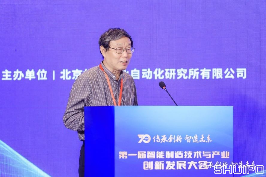 國家智能制造專家委員會委員、中國紡織機械協會高級顧問祝憲民