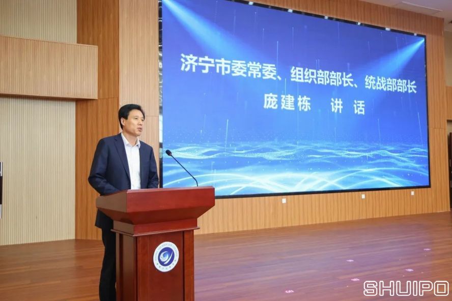 濟寧市委常委、組織部部長、統戰部部長龐建棟